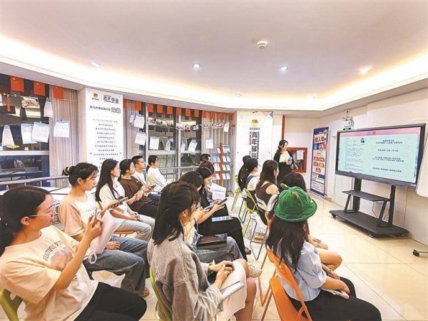 股票加杠杆具体步骤 福田：创新赋能打造湾区青年发展高地